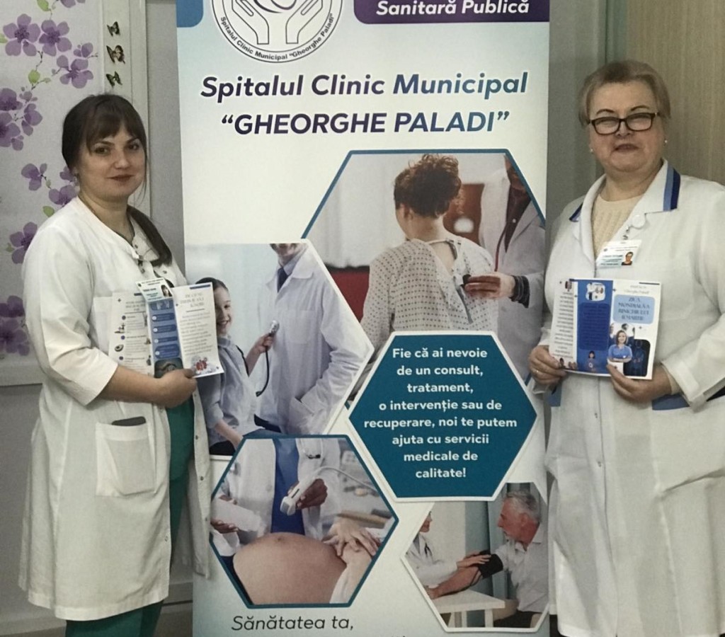 Imsp Scm Gheorghe Paladi Spitalul Clinic Municipal Gheorghe Paladi